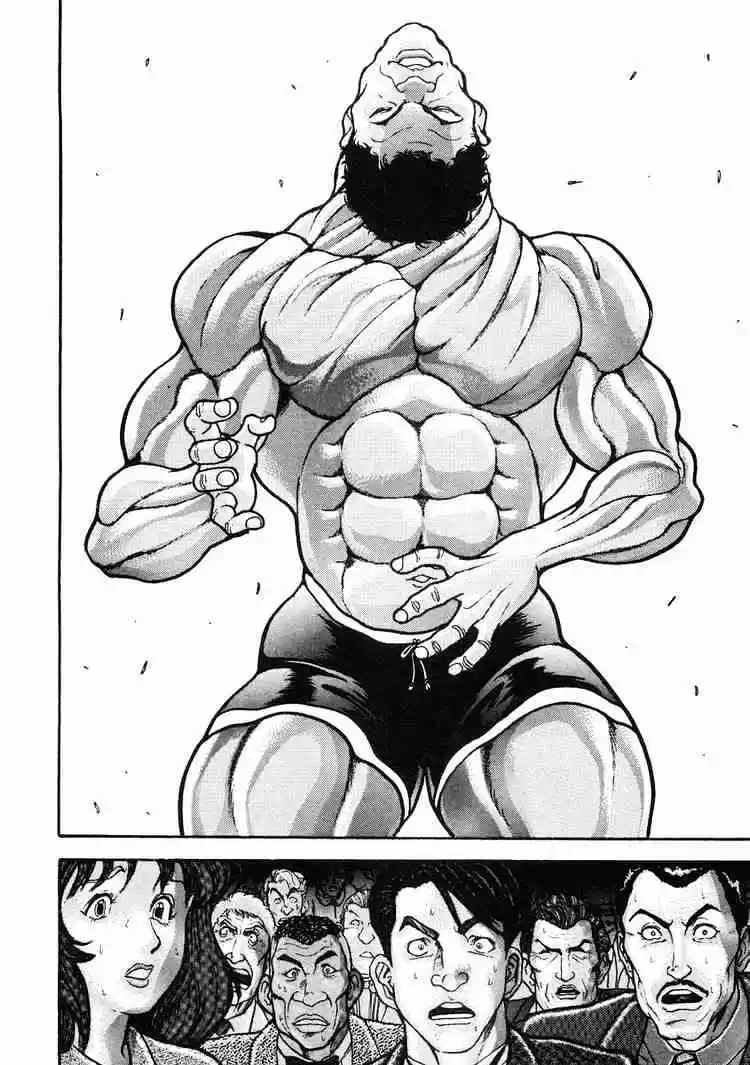 Garouden Vol.6 Chapter 34