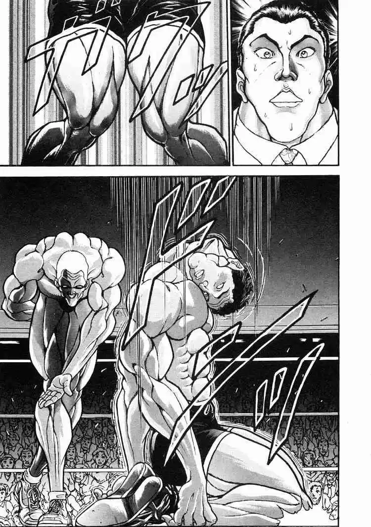 Garouden Vol.6 Chapter 34