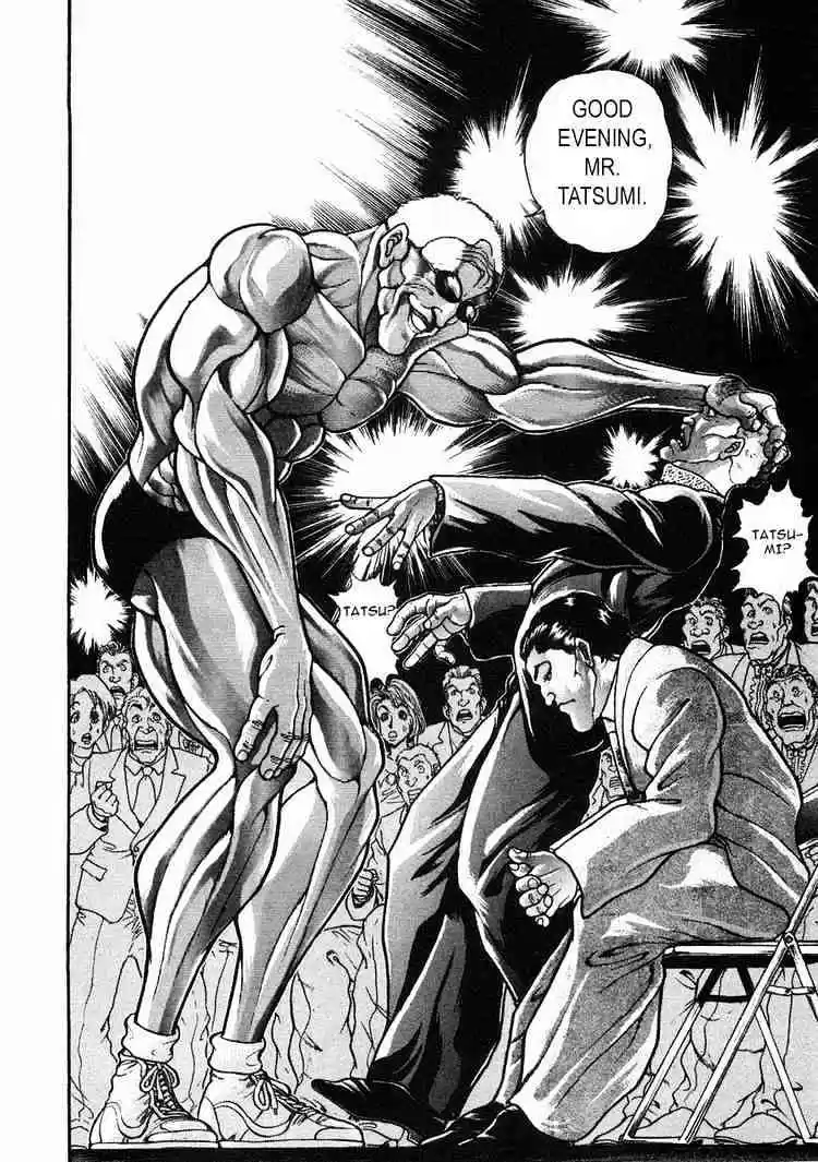 Garouden Vol.6 Chapter 34