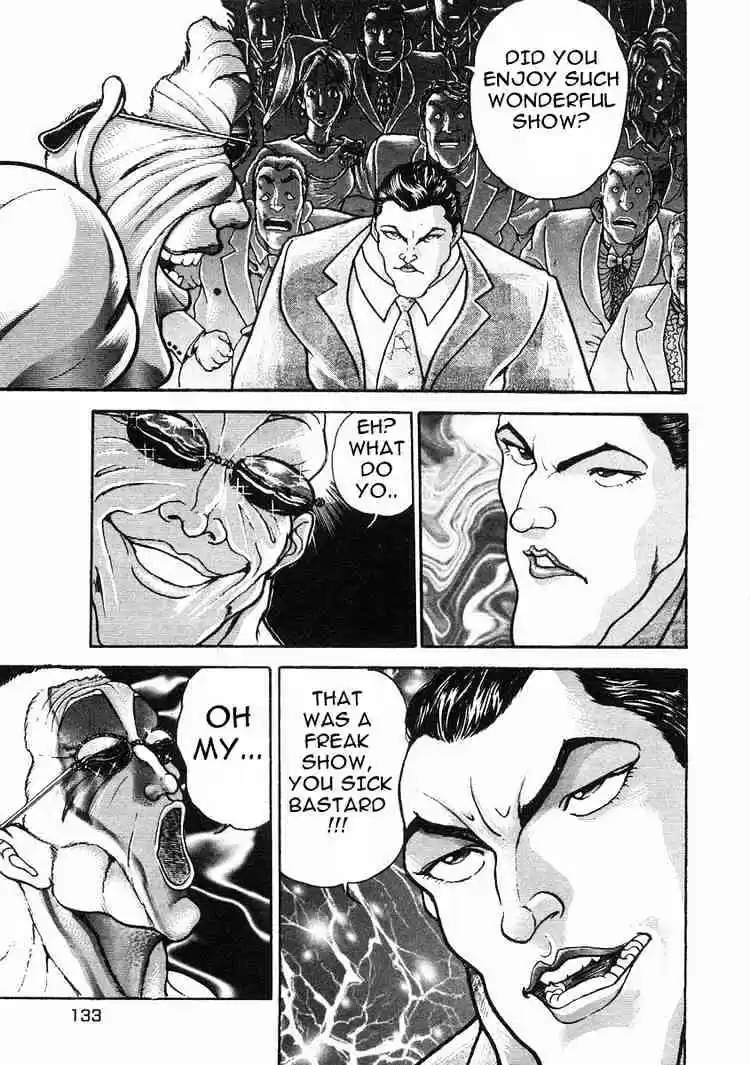 Garouden Vol.6 Chapter 34