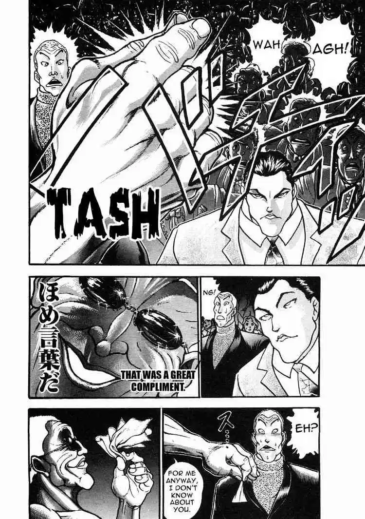 Garouden Vol.6 Chapter 34