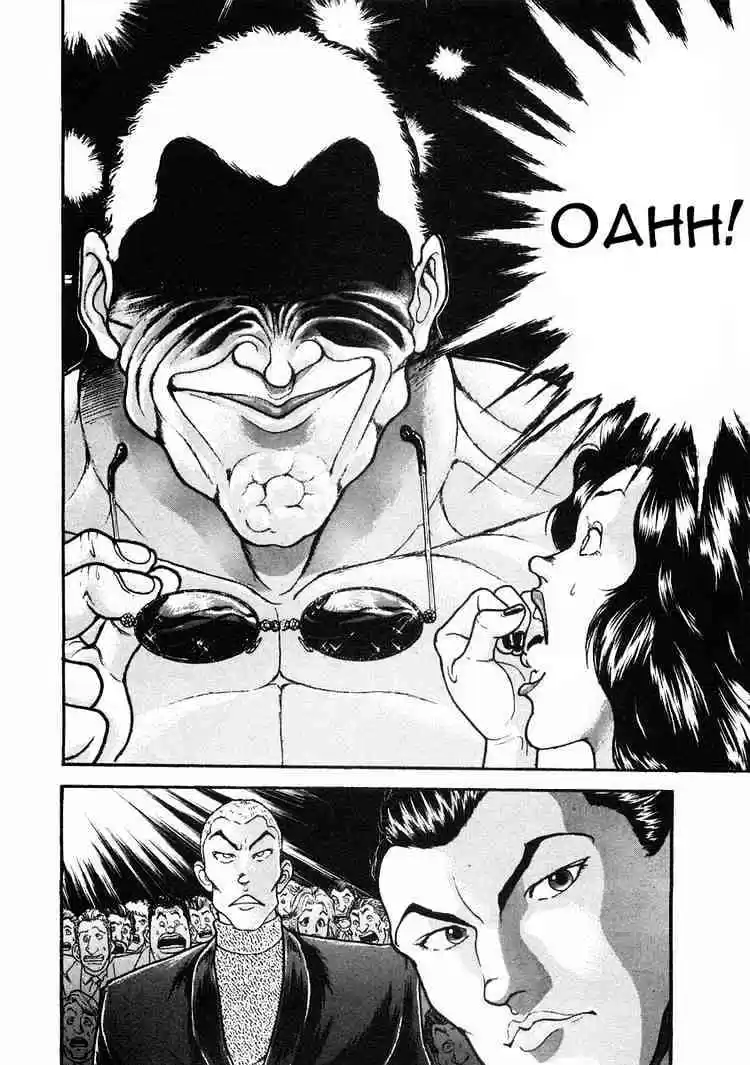 Garouden Vol.6 Chapter 35