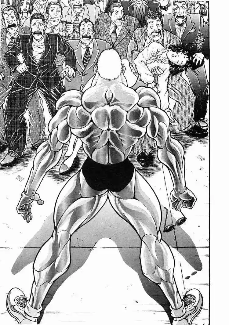 Garouden Vol.6 Chapter 35