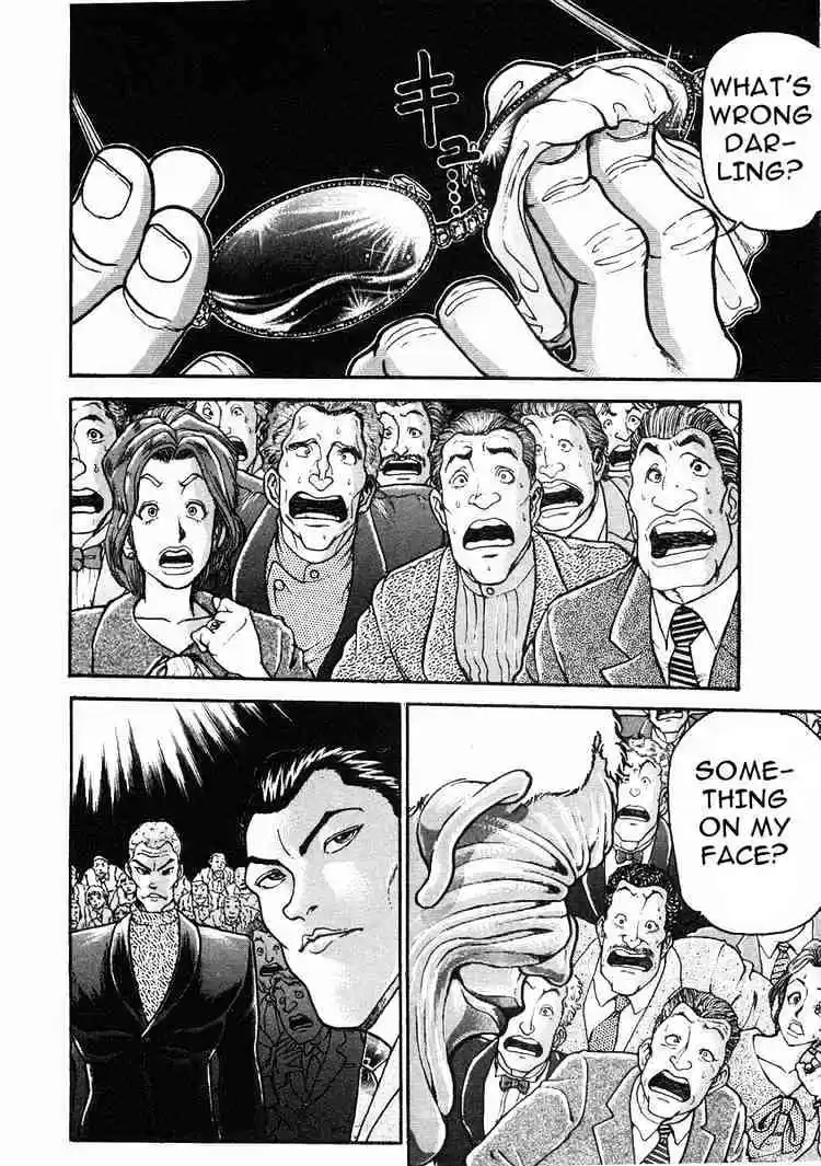 Garouden Vol.6 Chapter 35