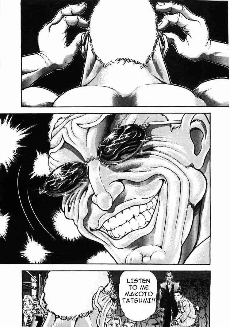 Garouden Vol.6 Chapter 35