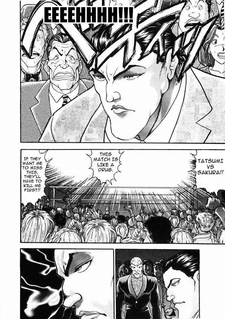 Garouden Vol.6 Chapter 35