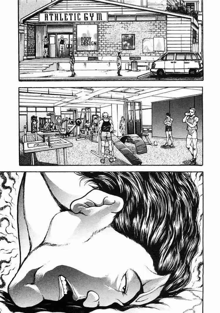 Garouden Vol.6 Chapter 35