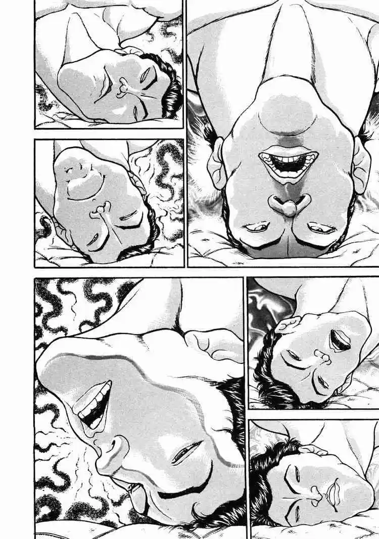 Garouden Vol.6 Chapter 35