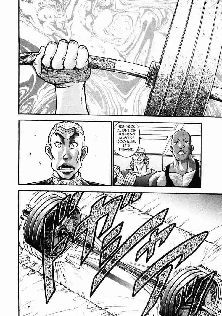 Garouden Vol.6 Chapter 35