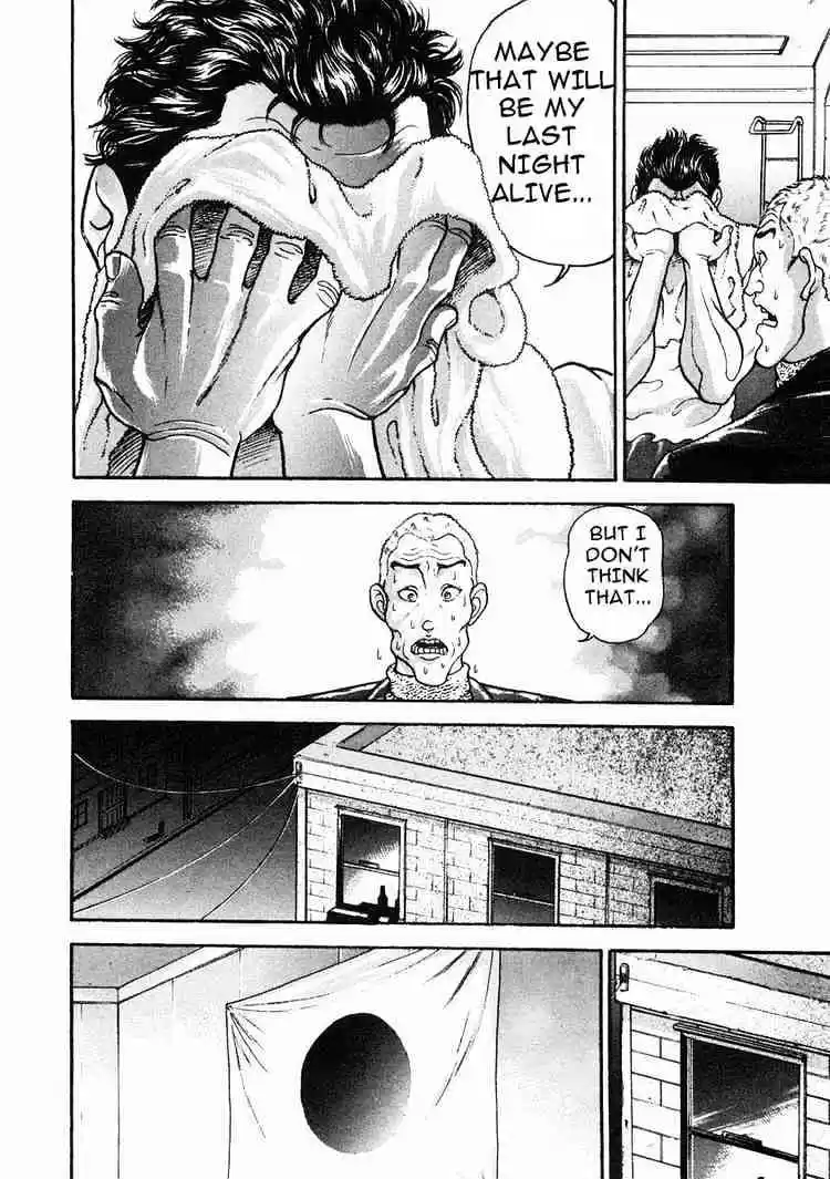 Garouden Vol.6 Chapter 35