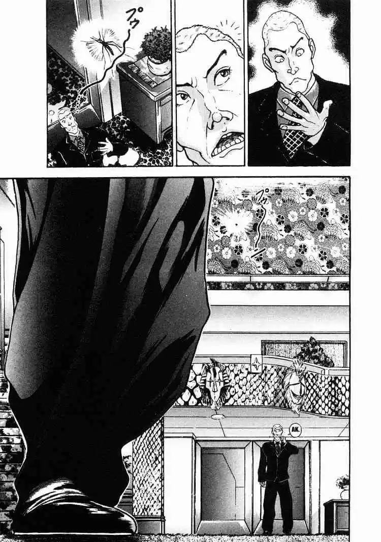 Garouden Vol.6 Chapter 36