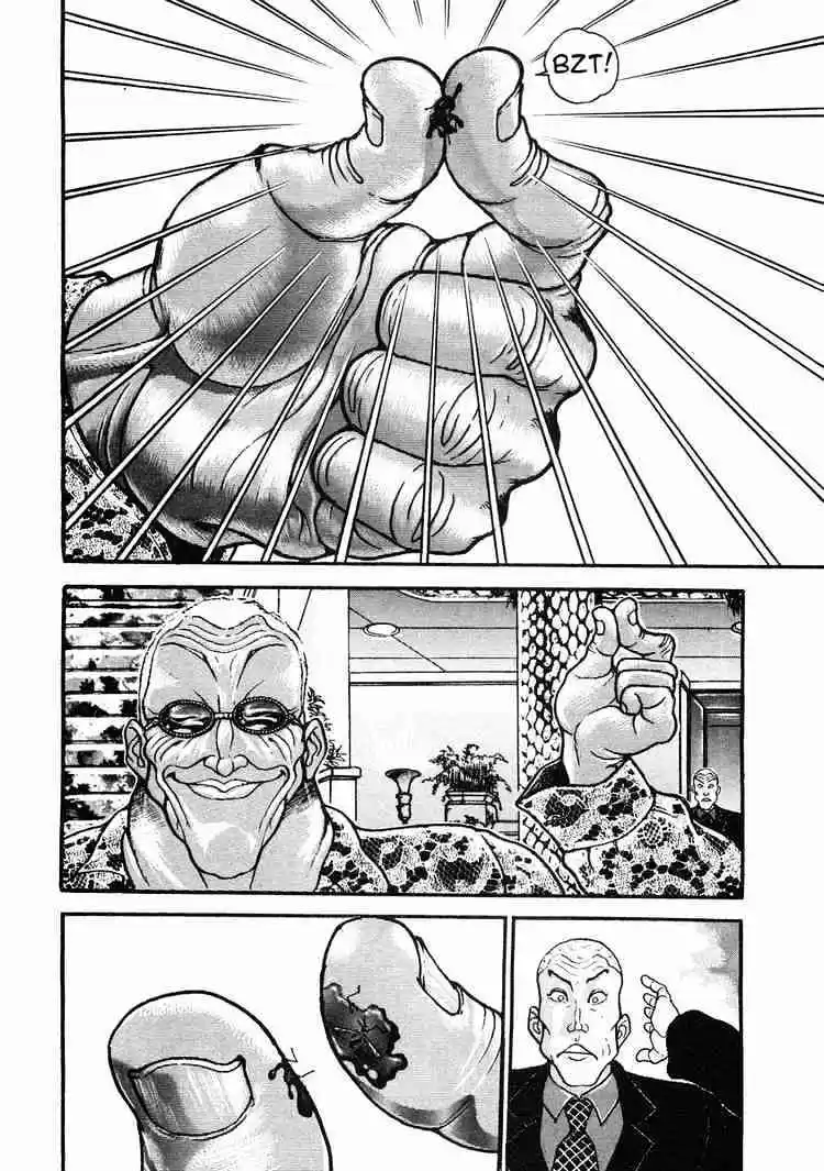 Garouden Vol.6 Chapter 36