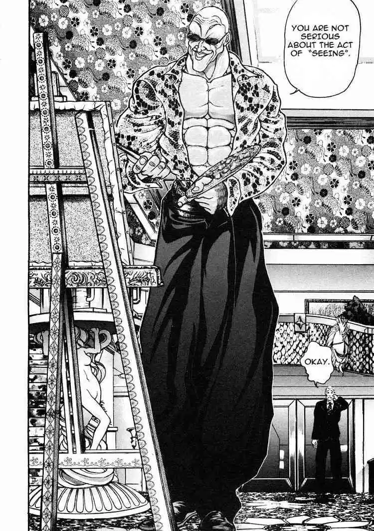 Garouden Vol.6 Chapter 36