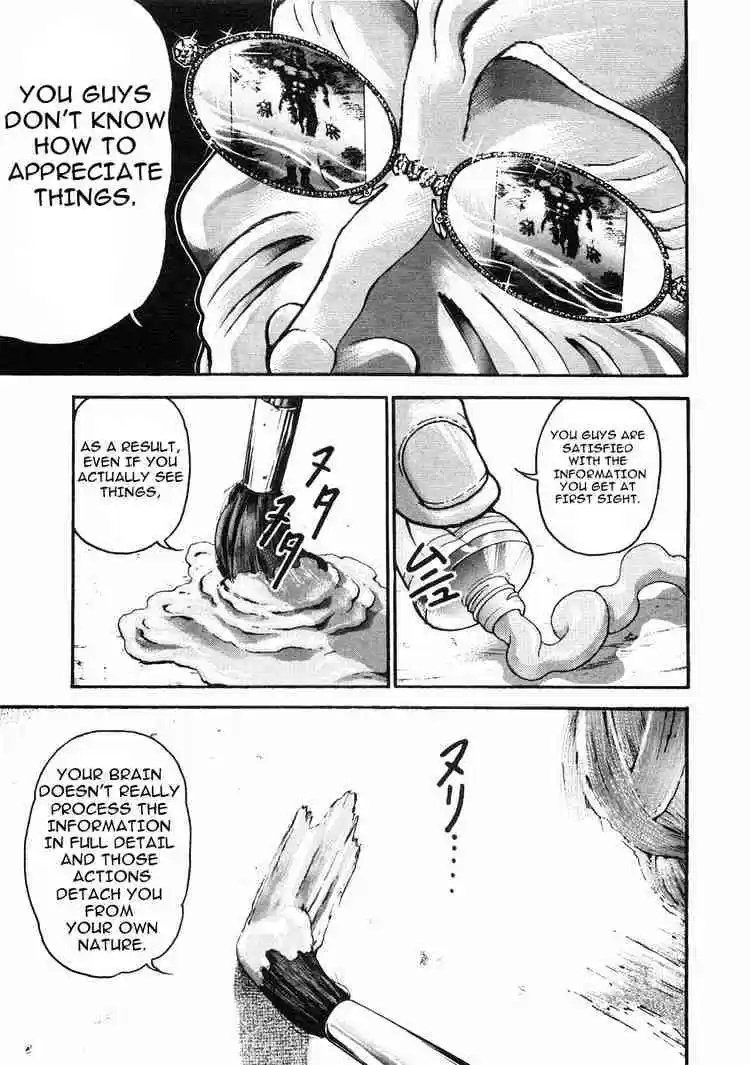 Garouden Vol.6 Chapter 36