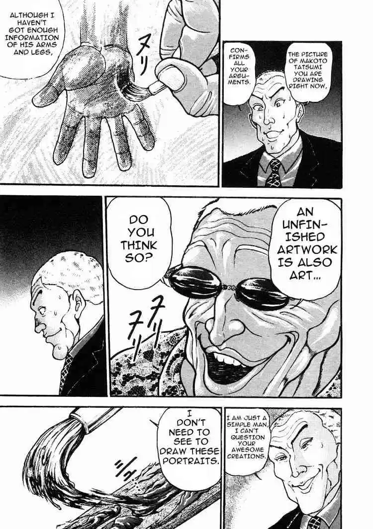 Garouden Vol.6 Chapter 36