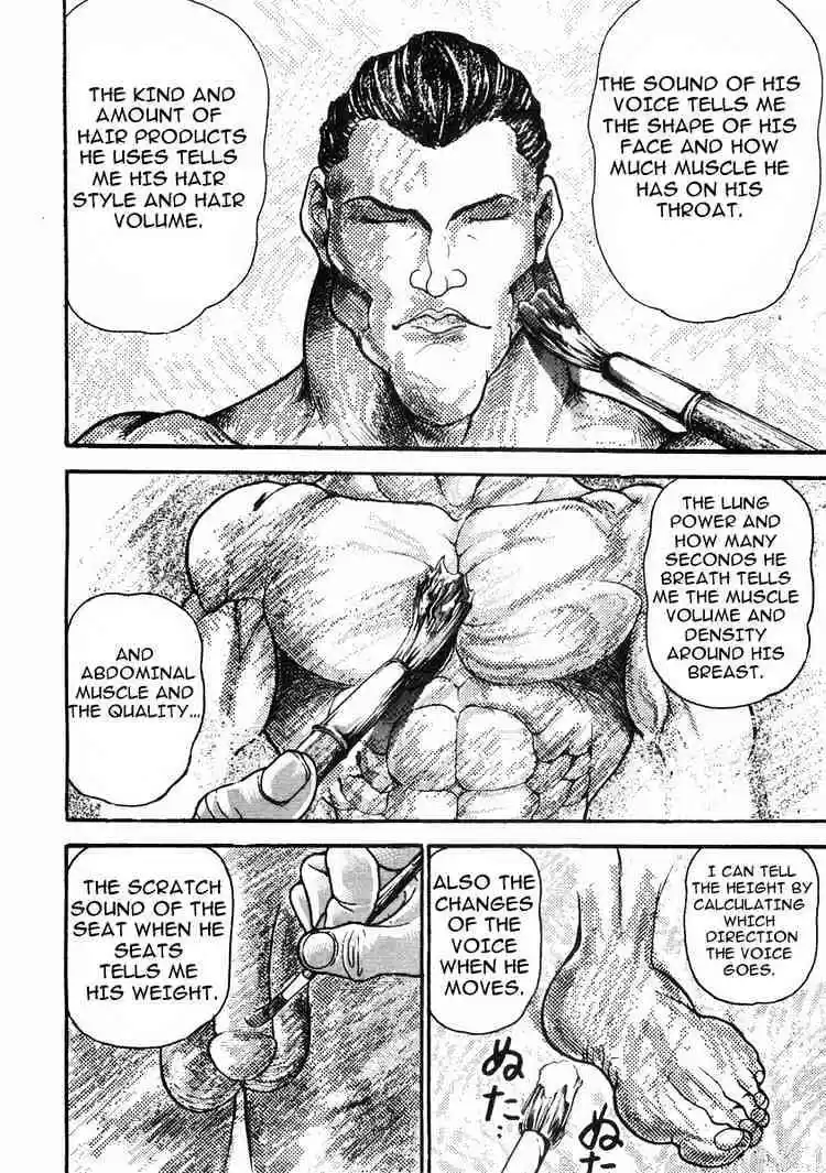 Garouden Vol.6 Chapter 36