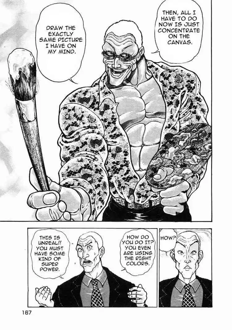 Garouden Vol.6 Chapter 36