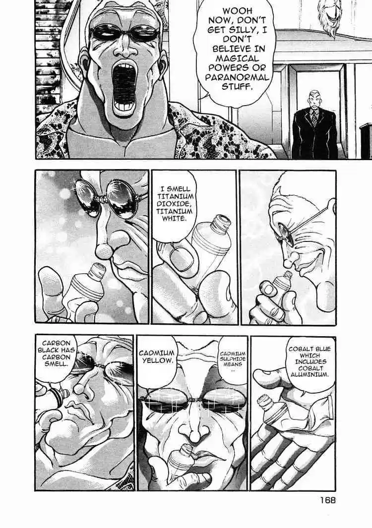 Garouden Vol.6 Chapter 36