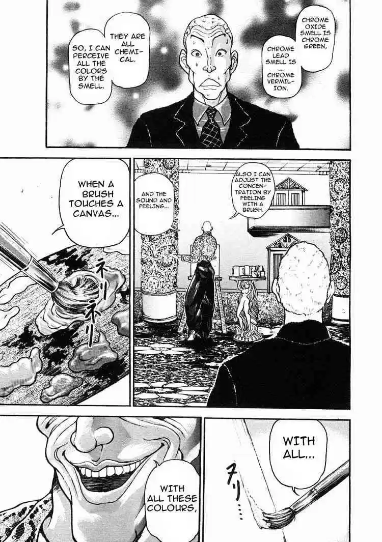 Garouden Vol.6 Chapter 36