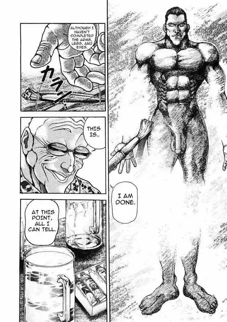 Garouden Vol.6 Chapter 37