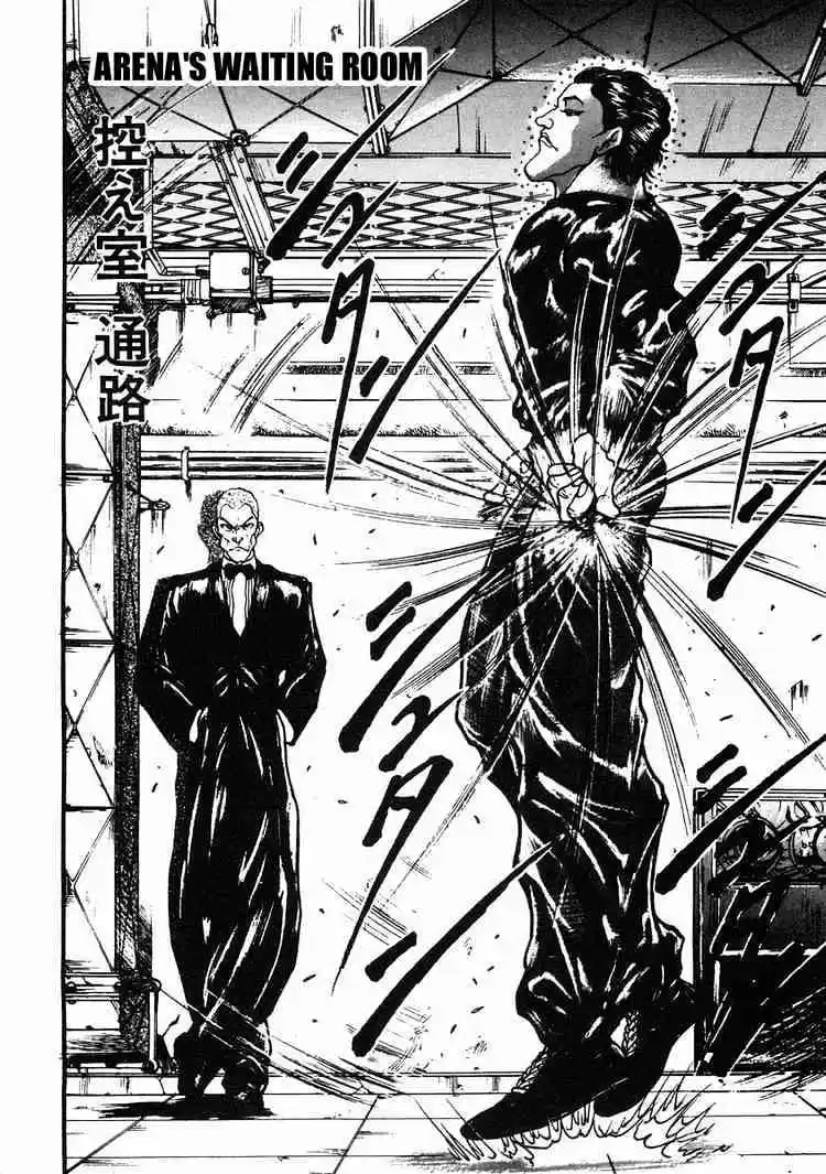 Garouden Vol.6 Chapter 37