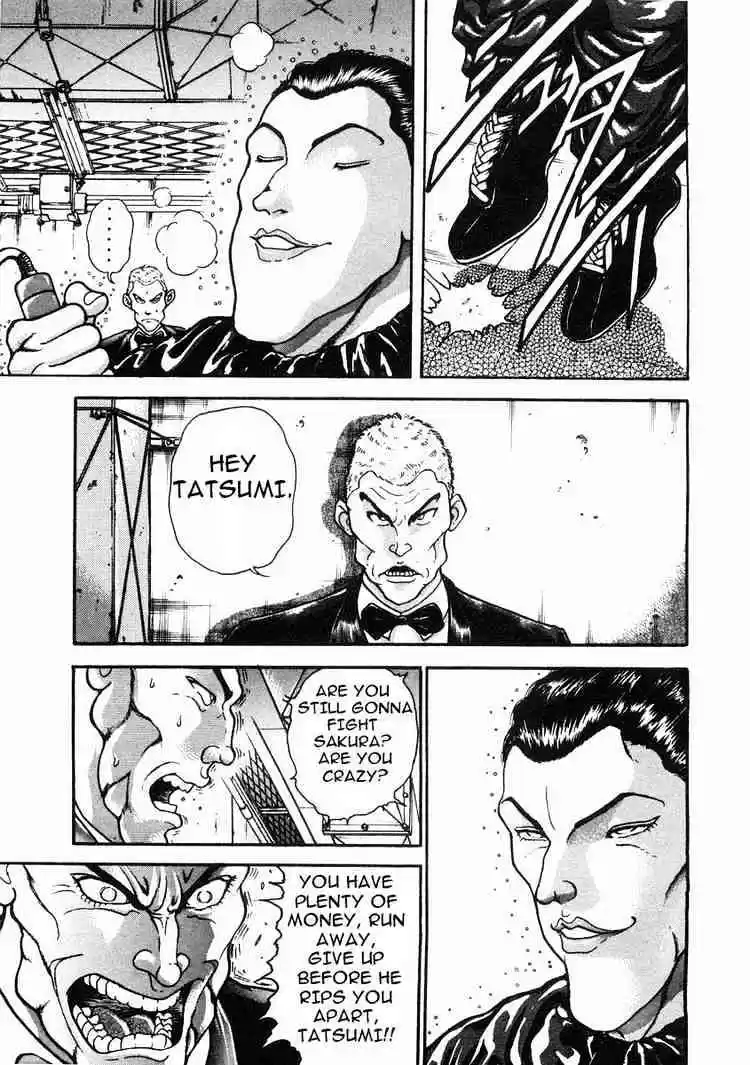 Garouden Vol.6 Chapter 37