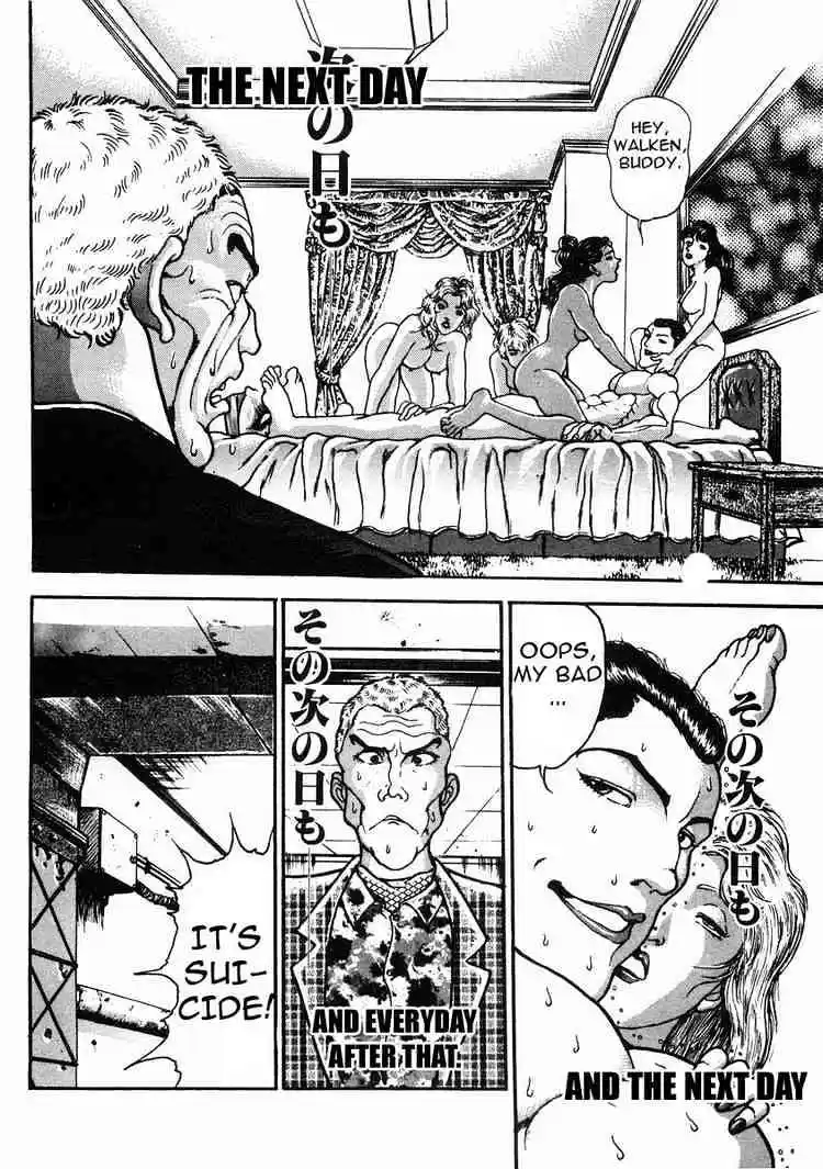 Garouden Vol.6 Chapter 37