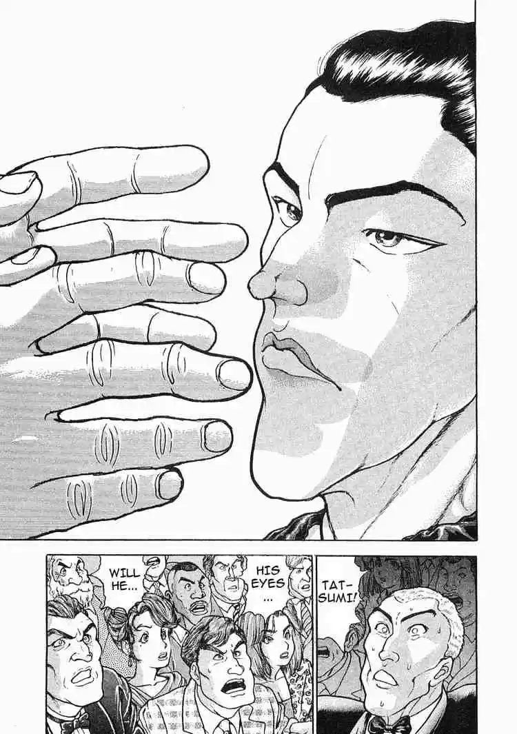 Garouden Vol.7 Chapter 38