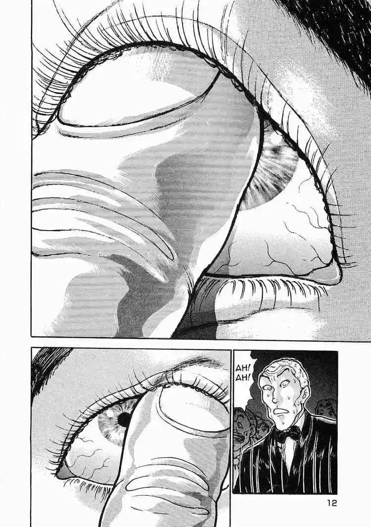 Garouden Vol.7 Chapter 38