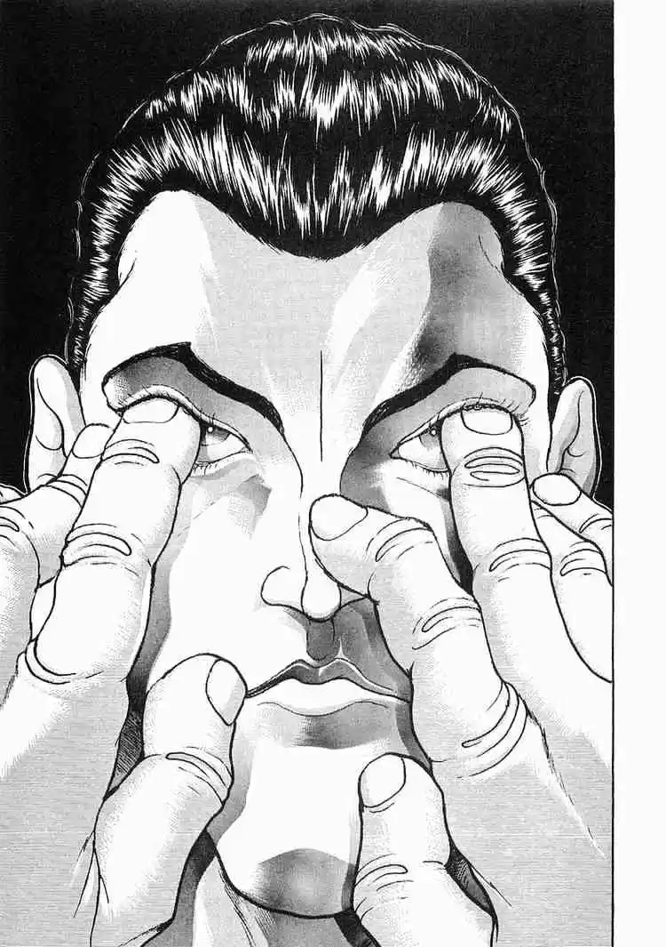 Garouden Vol.7 Chapter 38