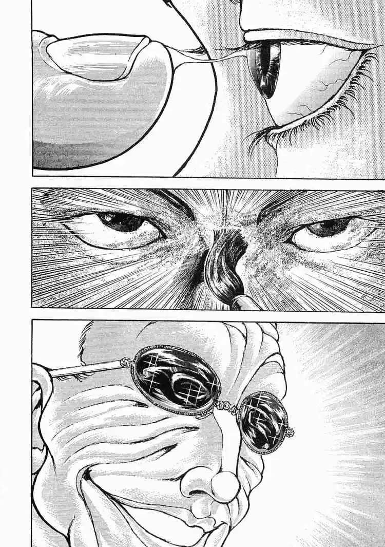 Garouden Vol.7 Chapter 38