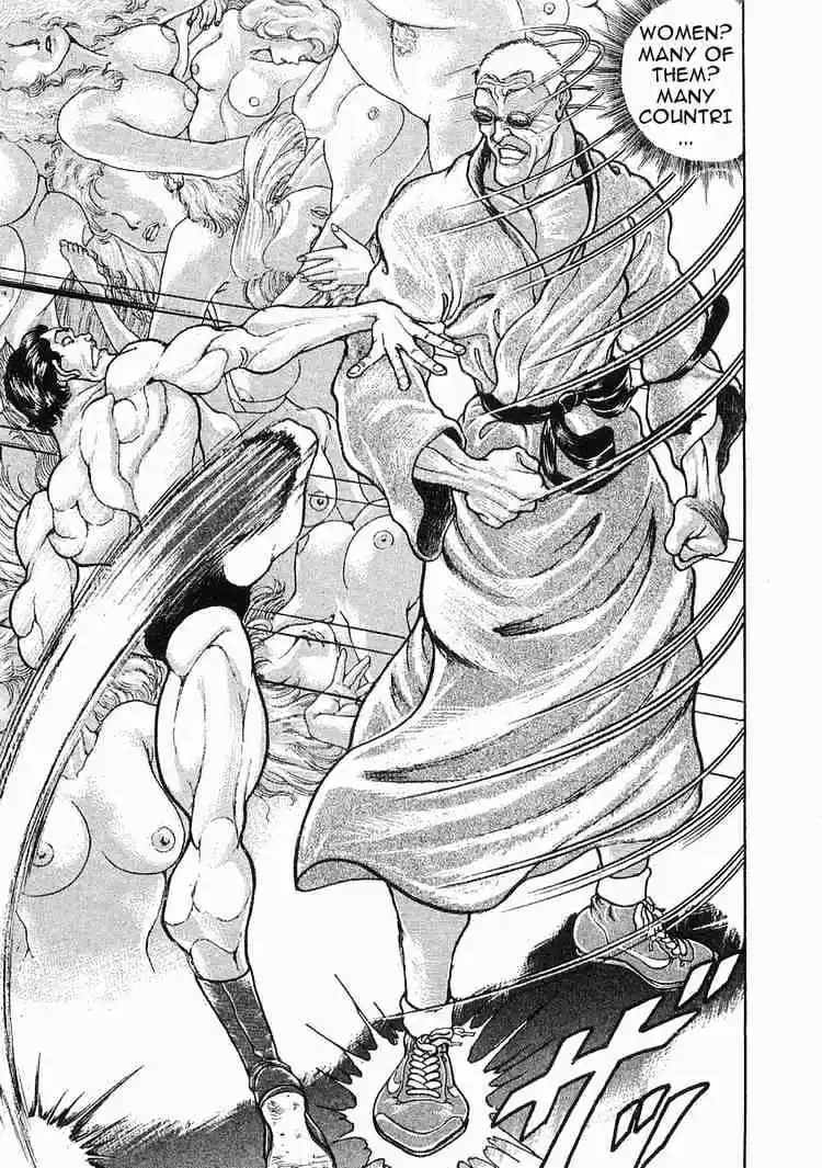 Garouden Vol.7 Chapter 38