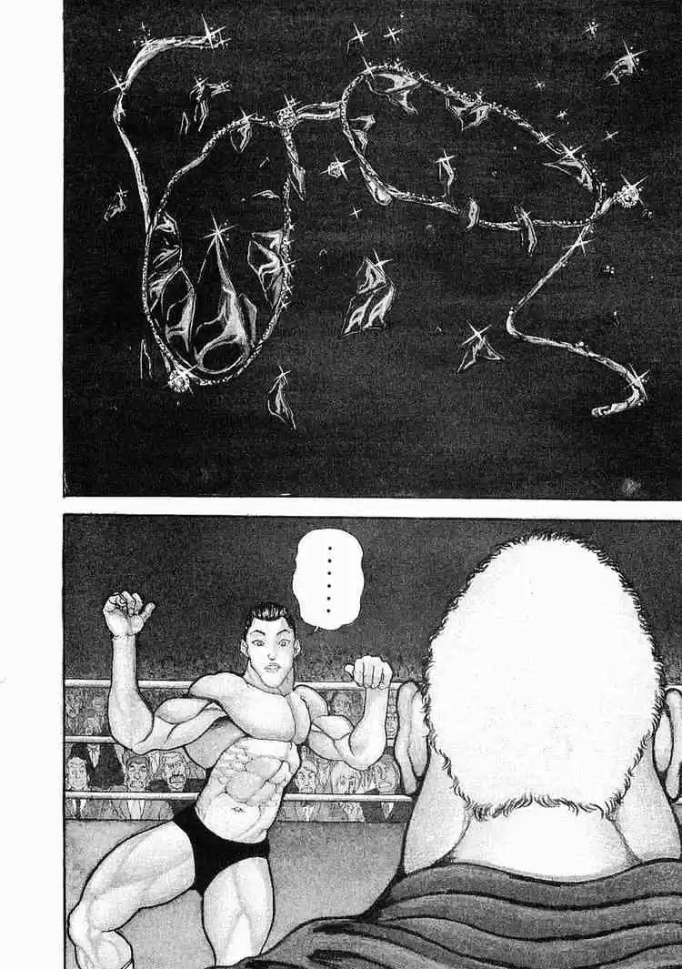 Garouden Vol.7 Chapter 39