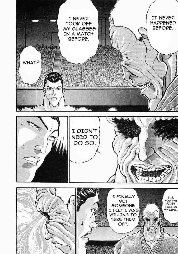 Garouden Vol.7 Chapter 39