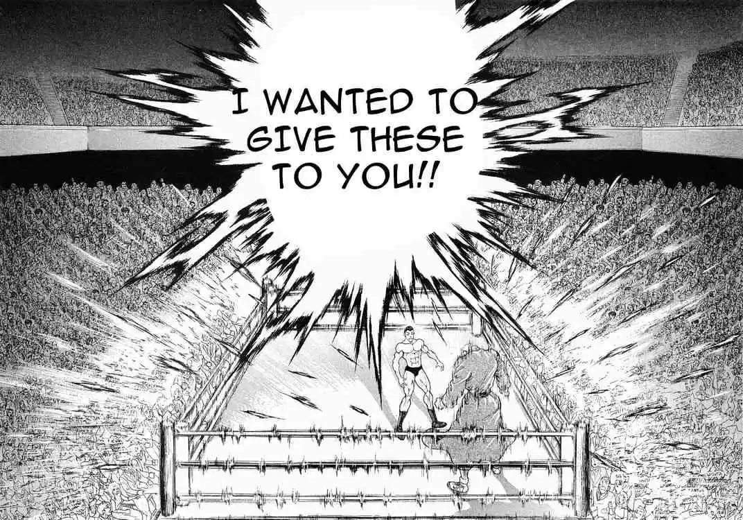 Garouden Vol.7 Chapter 39