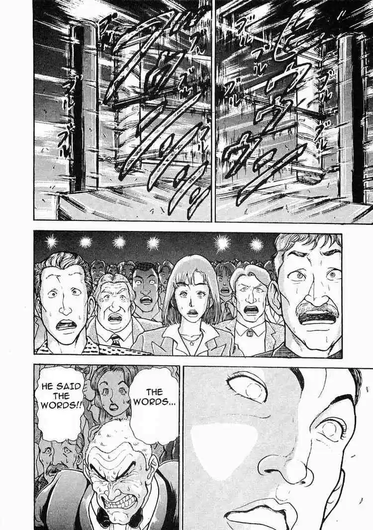 Garouden Vol.7 Chapter 39