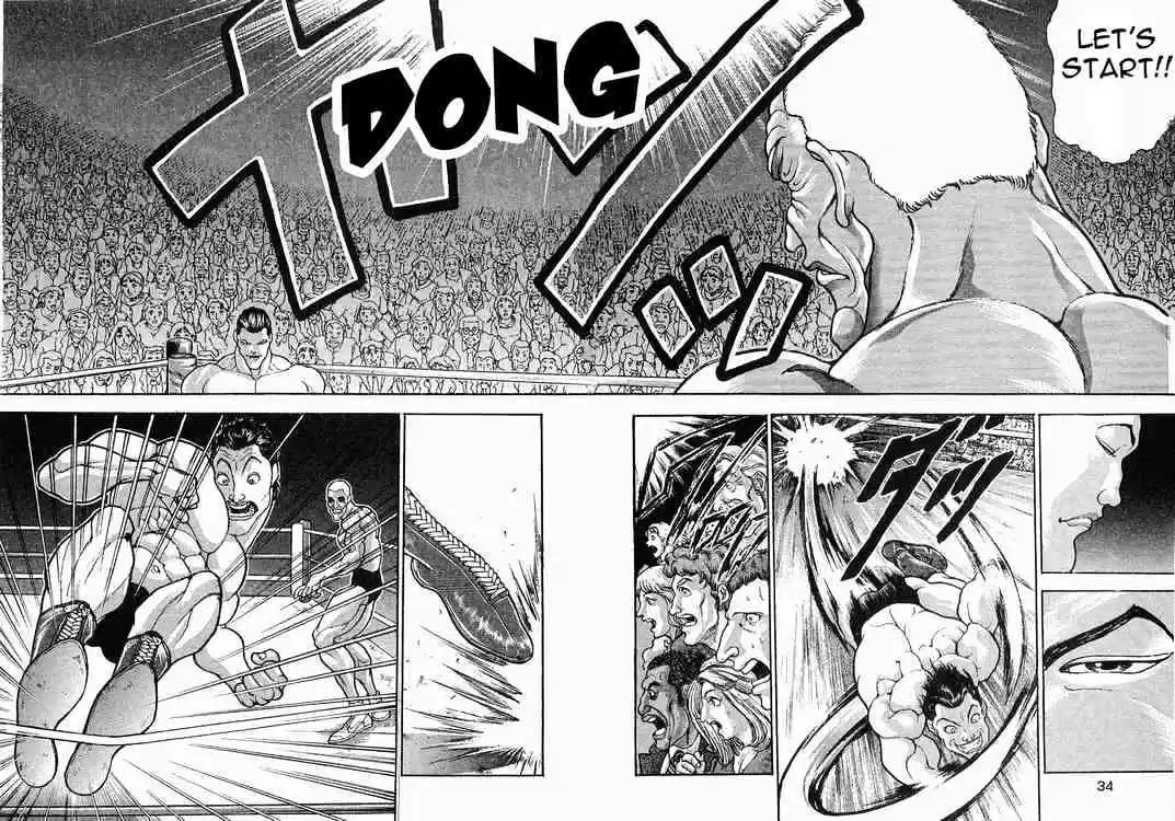 Garouden Vol.7 Chapter 39