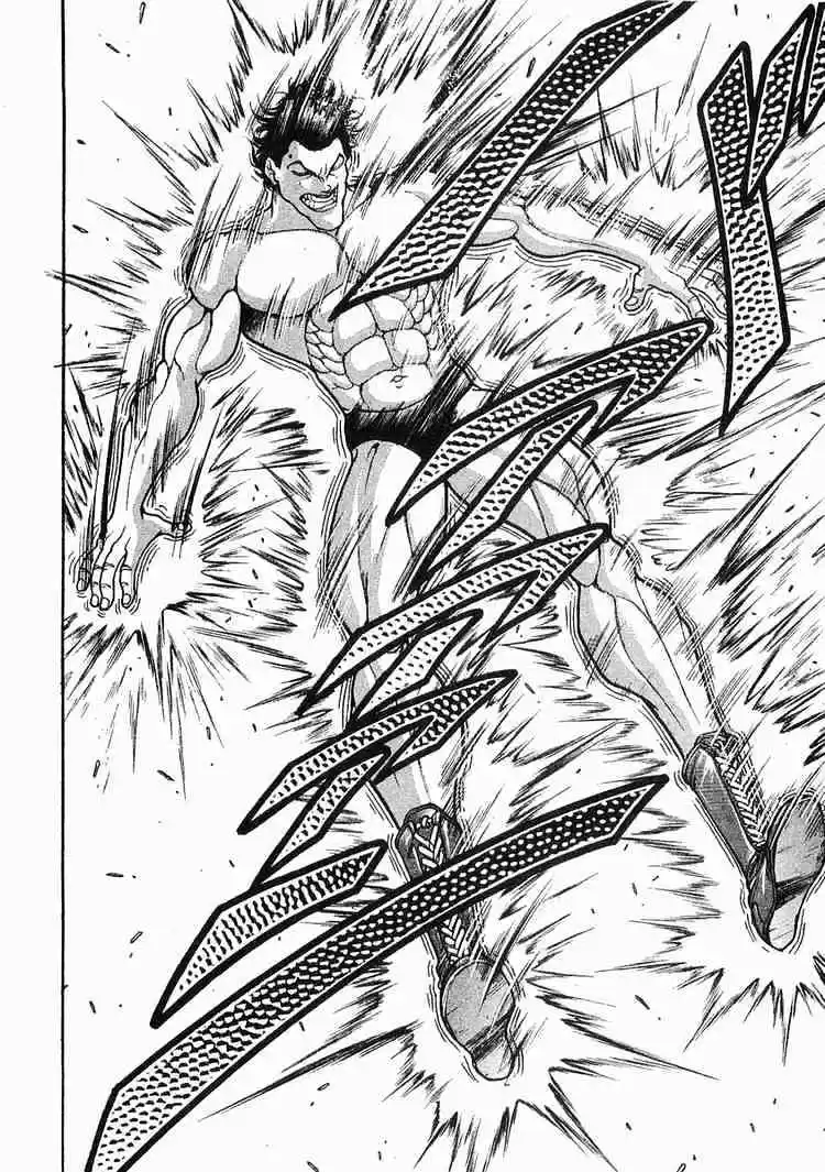 Garouden Vol.7 Chapter 39