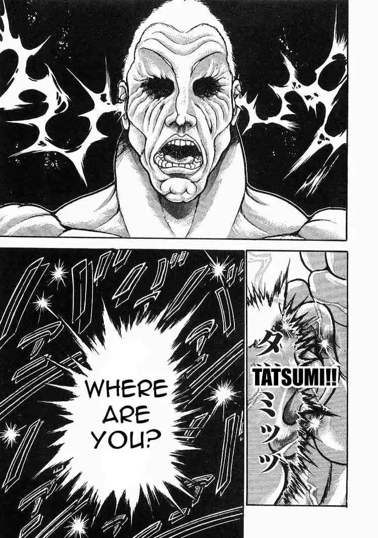 Garouden Vol.7 Chapter 39