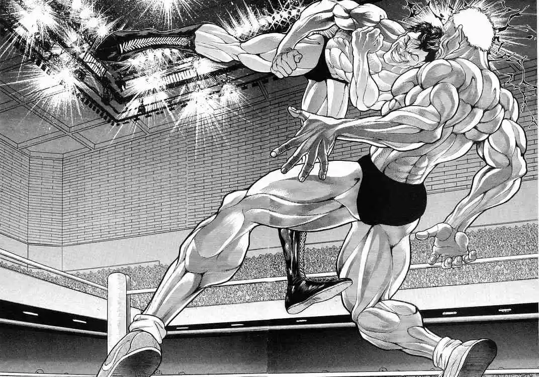 Garouden Vol.7 Chapter 40