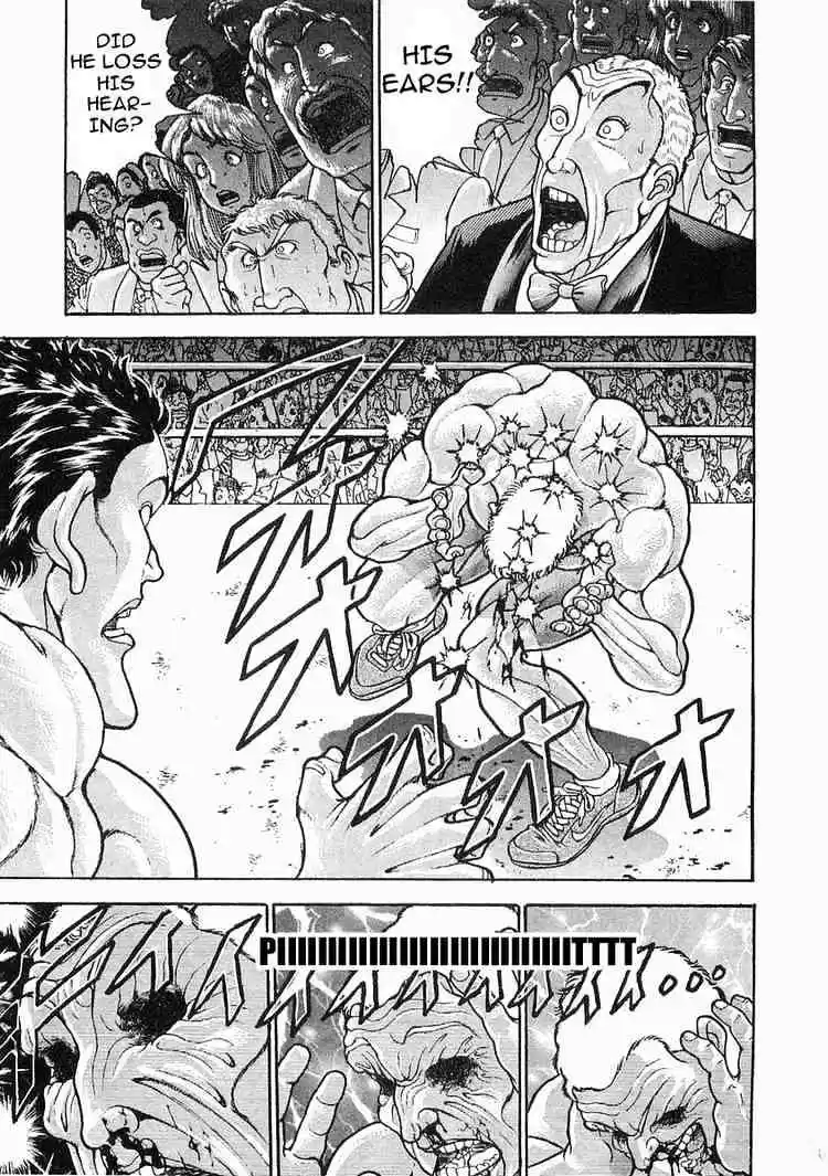 Garouden Vol.7 Chapter 40