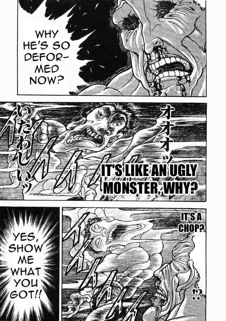 Garouden Vol.7 Chapter 40