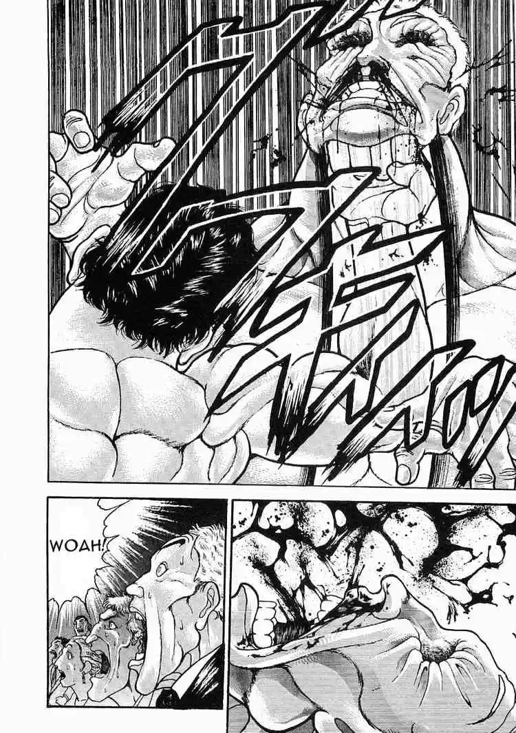 Garouden Vol.7 Chapter 40