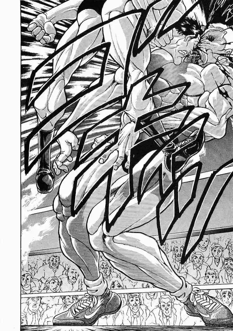 Garouden Vol.7 Chapter 40