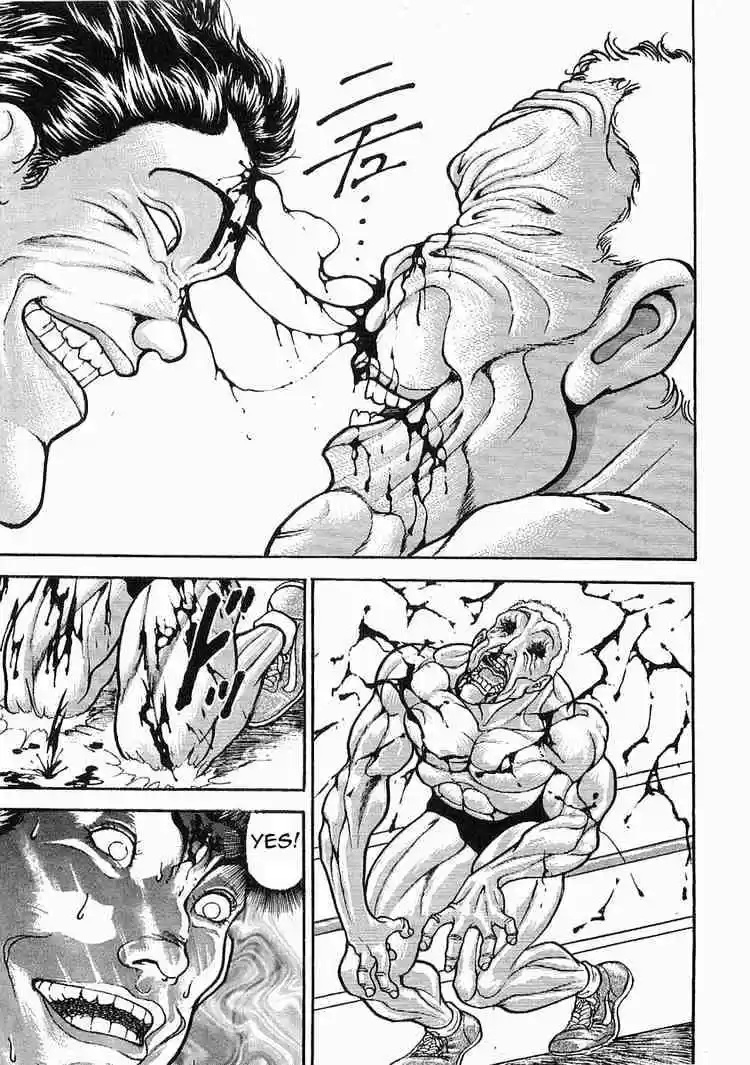 Garouden Vol.7 Chapter 40