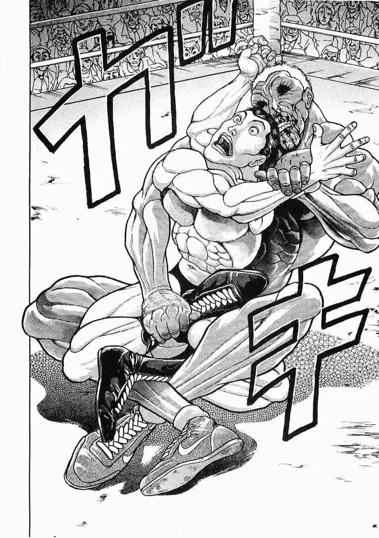 Garouden Vol.7 Chapter 41