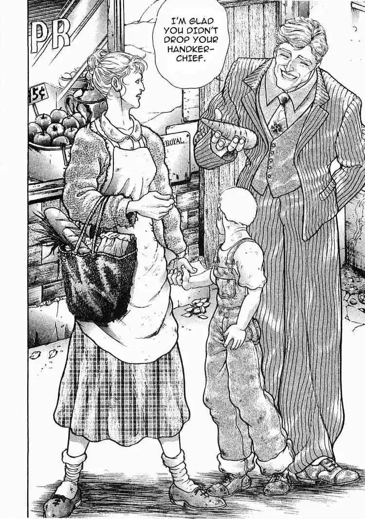 Garouden Vol.7 Chapter 41