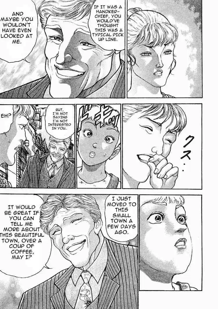 Garouden Vol.7 Chapter 41