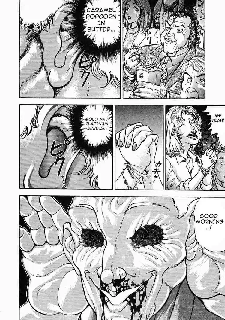 Garouden Vol.7 Chapter 41