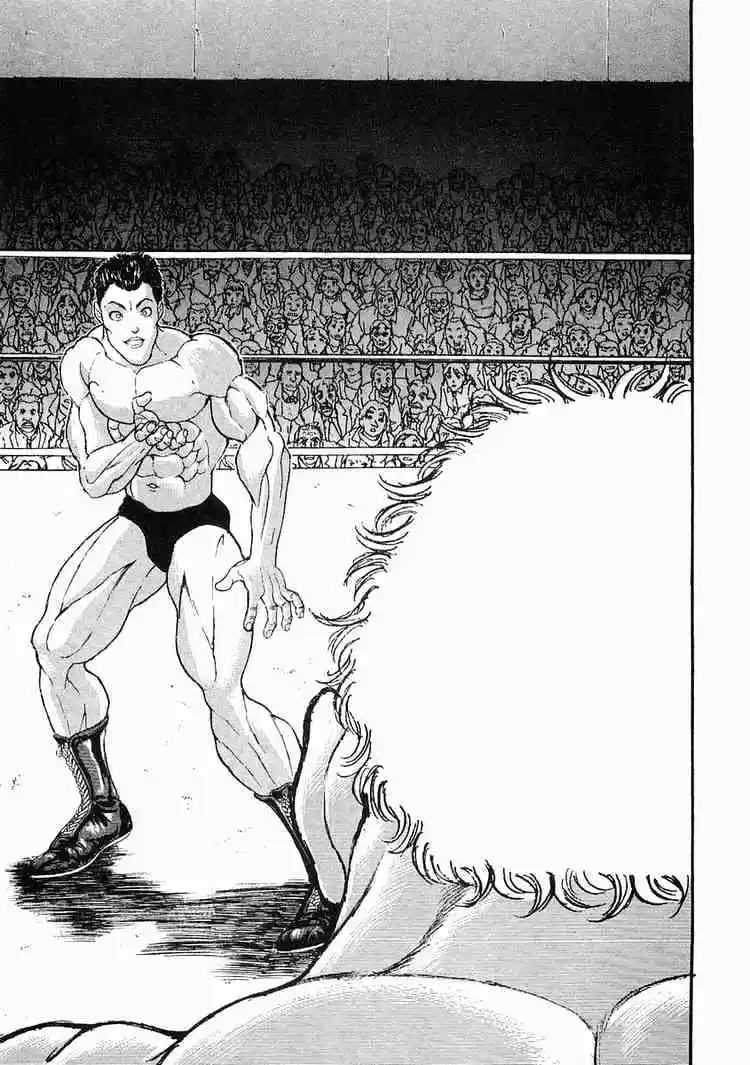 Garouden Vol.7 Chapter 41